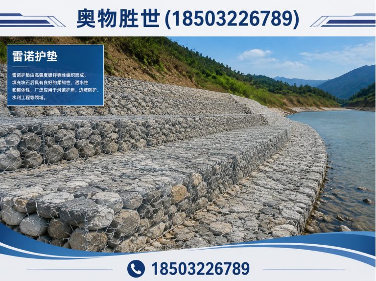 阿勒泰格宾网展示图